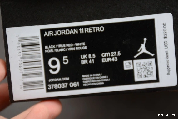  Jordan 11 378037-061 378037-061 Bred Playoffs (2019) Retro 0803